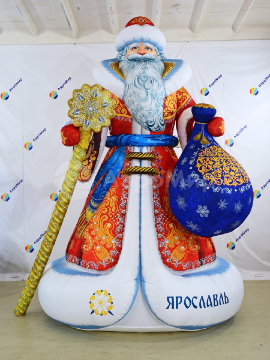 Надувная фигура Дед Мороз Эксклюзив — для улицы, с подсветкой