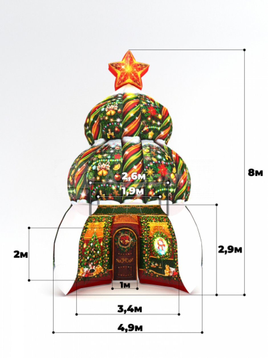 Ёлка дом — новогодняя надувная конструкция с фото зоной внутри