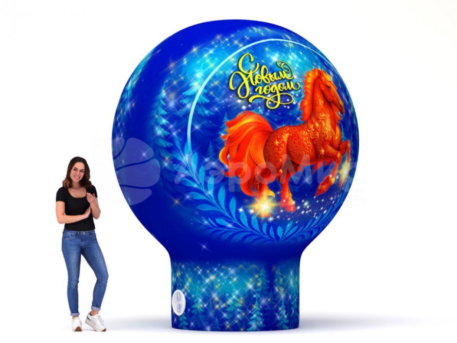 Надувной шар на опоре — круглой формы с полной запечаткой