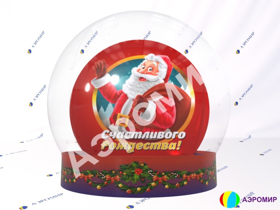 Юбка для основания Чудо-шара с полной запечаткой