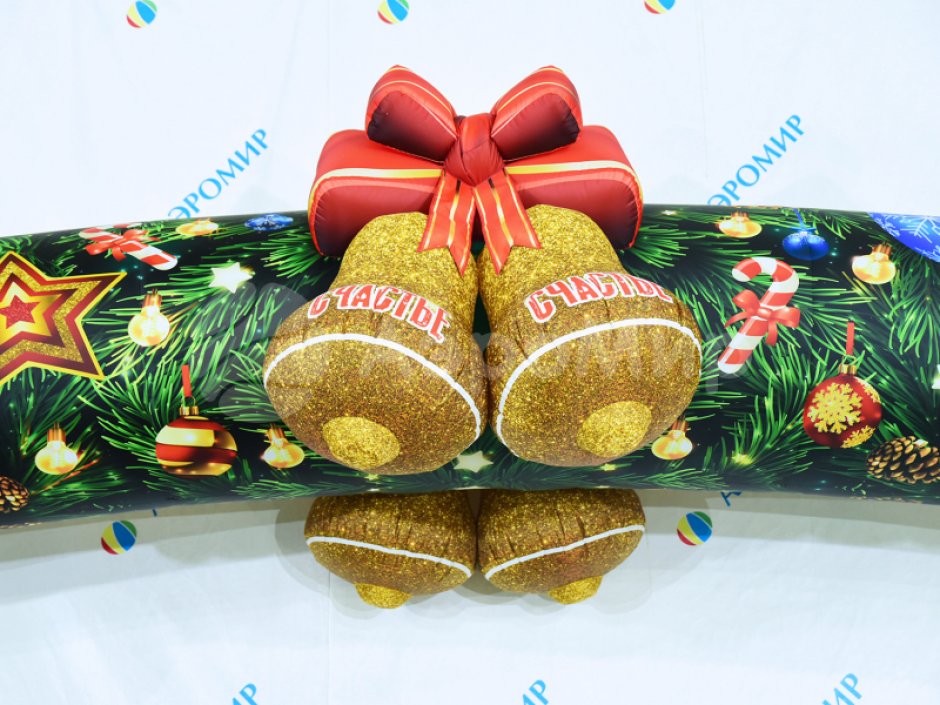 Новогодняя надувная арка «Рождество»