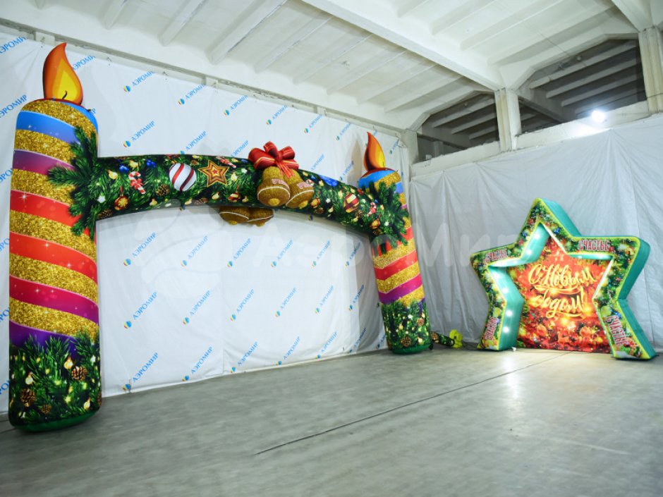 Новогодняя надувная арка «Рождество»