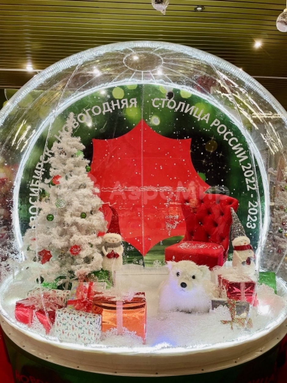 Эксклюзивный комплект Чудо-шар — прозрачная WOW-сфера с Ø3м