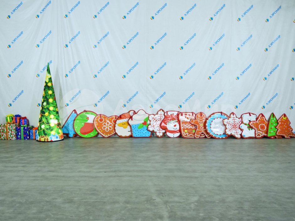 Подвесные новогодние игрушки для улицы