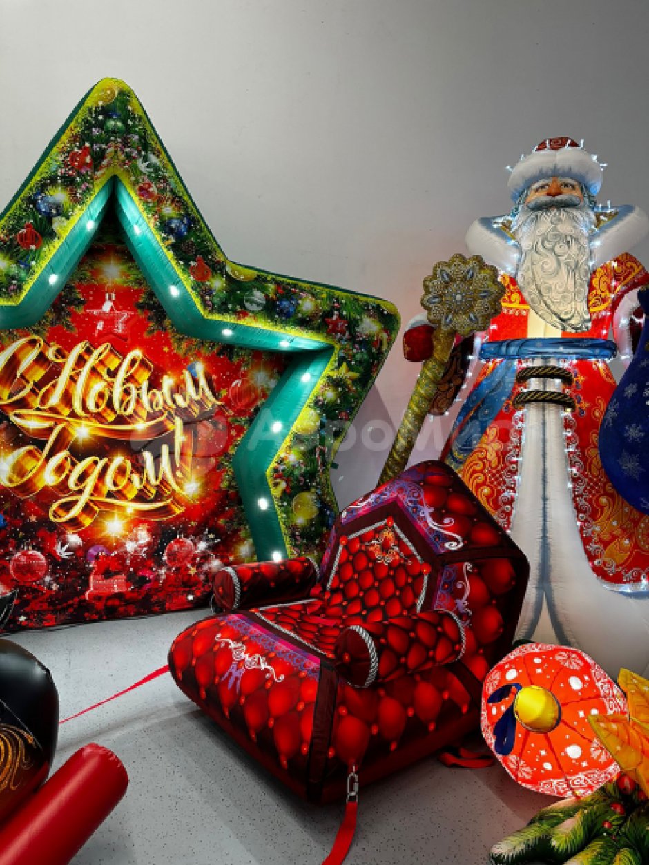 Надувные сани-трон — игровой реквизит для эстафет и развлечений на открытом воздухе