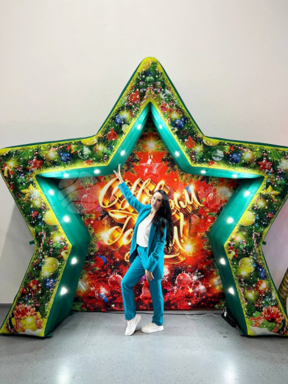 Фотозона звезда — надувная фотозона для праздника, оформление и декор