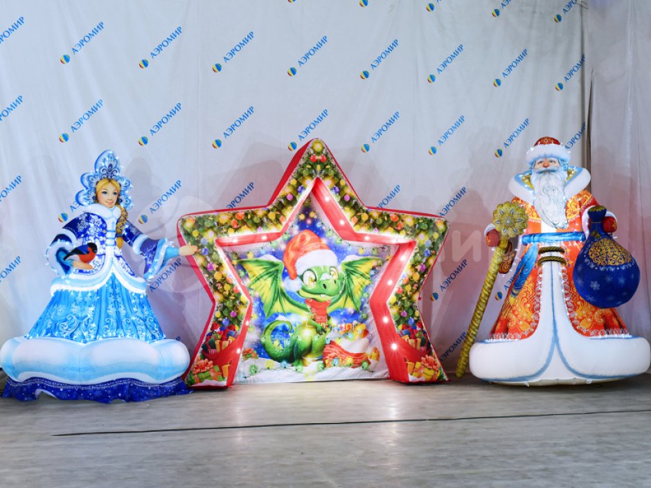 Комплект надувных фигур Дед Мороз и Снегурочка в комплектации Эксклюзив