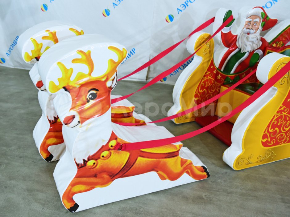 Новогодняя фотозона детская из мягких модулей Дед Мороз в санях