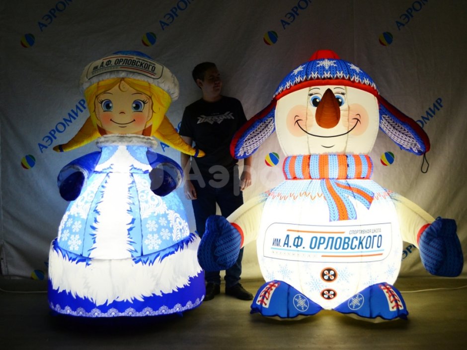 Надувной снеговик Стандарт 2.0 для улицы с подсветкой