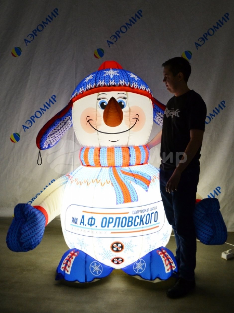 Надувной снеговик Стандарт 2.0 для улицы с подсветкой