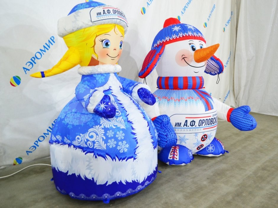 Надувная Снегурочка стандарт 2.0 для улицы с подсветкой