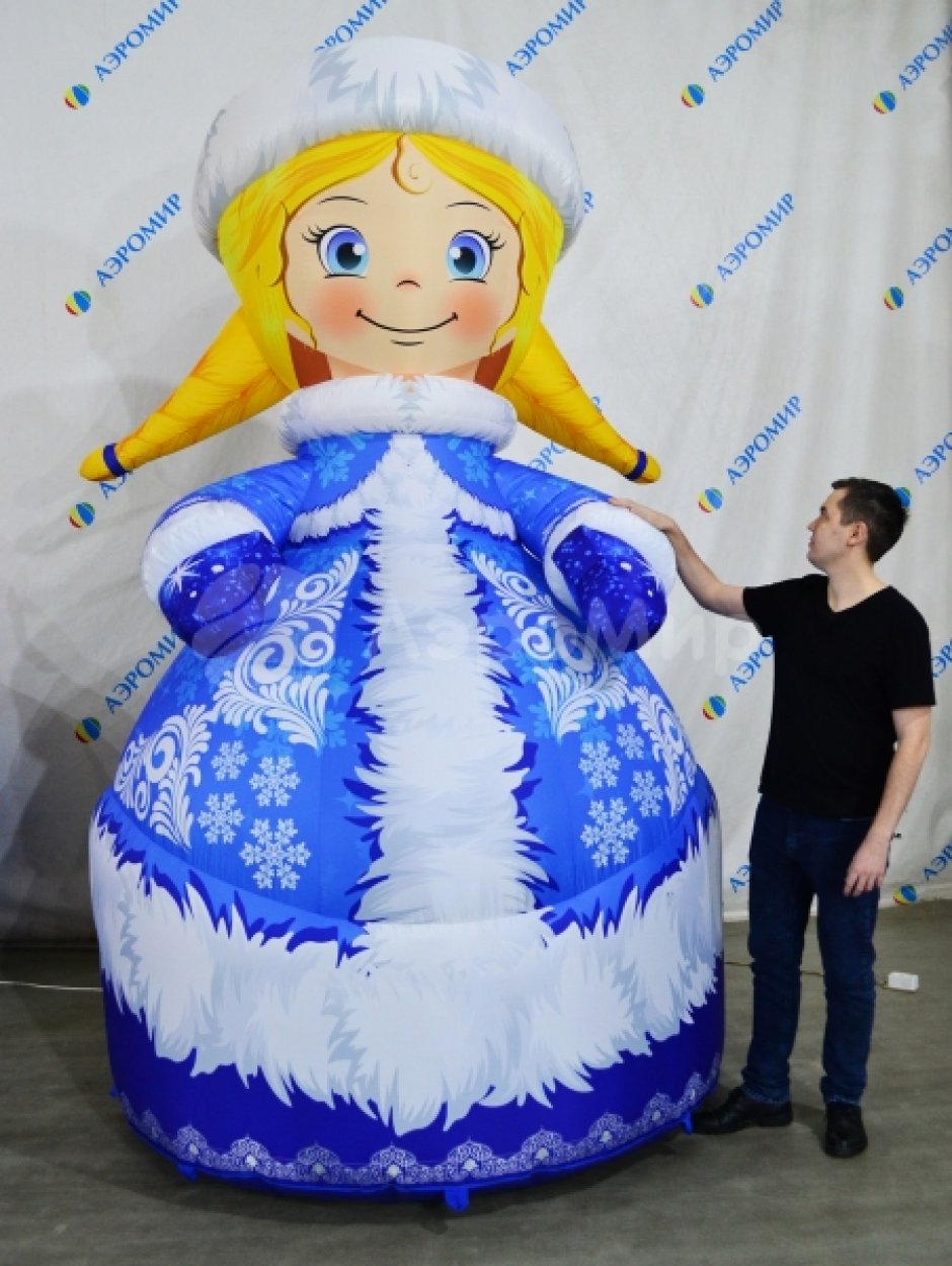 Надувная Снегурочка стандарт 2.0 для улицы с подсветкой