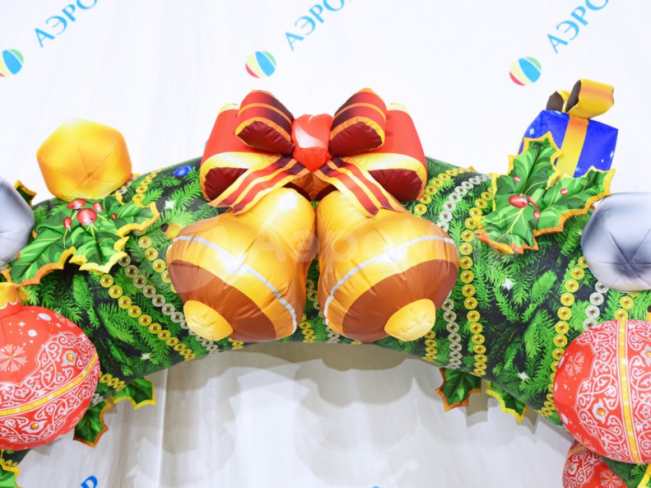 Новогодняя надувная арка в исполнении Эксклюзив с колокольчиками