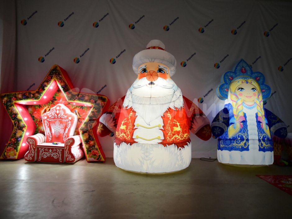 Комплект дуэт «Дед Мороз и Снегурочка» в комплектации лайт 2.0