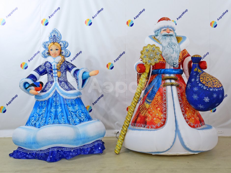 Комплект надувных фигур Дед Мороз и Снегурочка в комплектации Эксклюзив