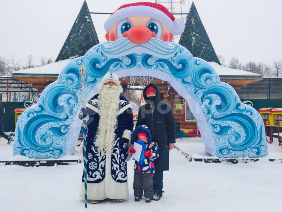 Надувная новогодняя арка с подсветкой Мороз для оформления и декора