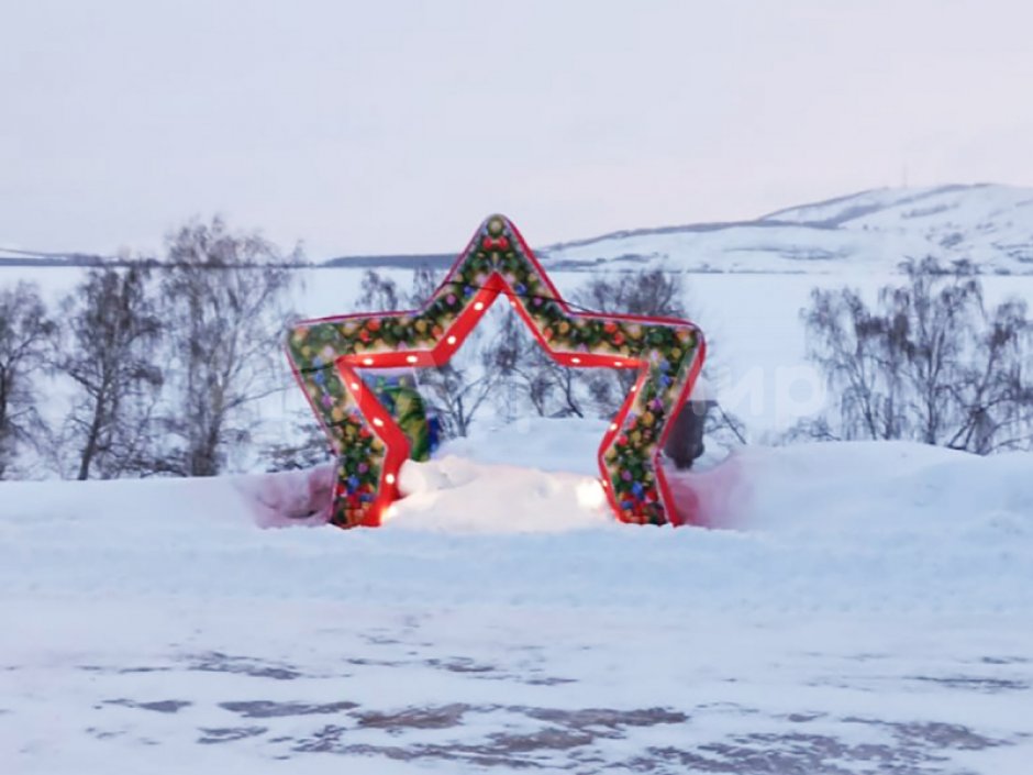 Надувная арка Звезда