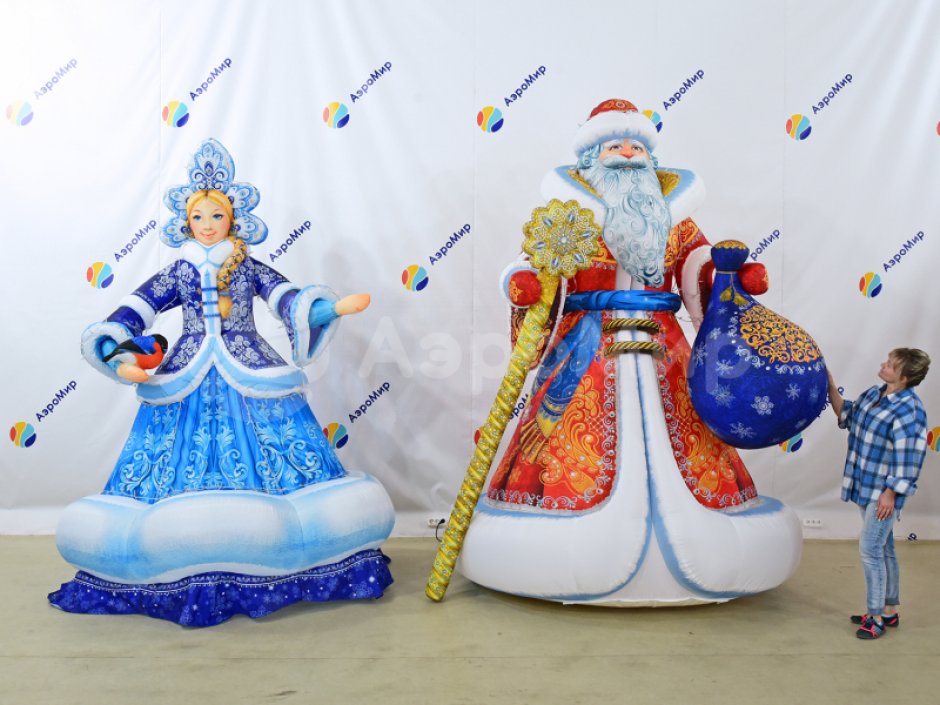 Комплект надувных фигур Дед Мороз и Снегурочка в комплектации Эксклюзив