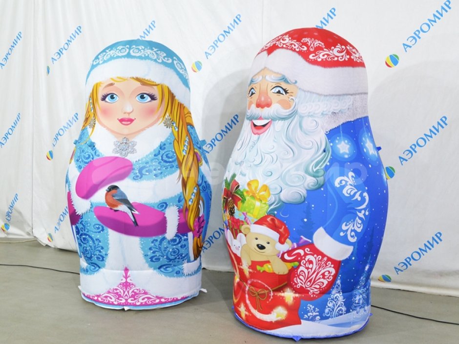 Новогодняя надувная матрешка Дед Мороз
