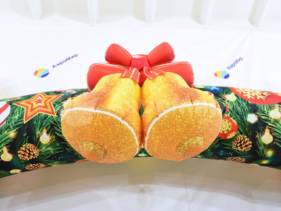 Новогодняя надувная арка «Рождество»