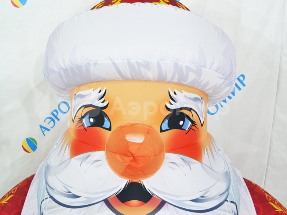 Надувной Дед Мороз Лайт 2.0 для улицы с подсветкой