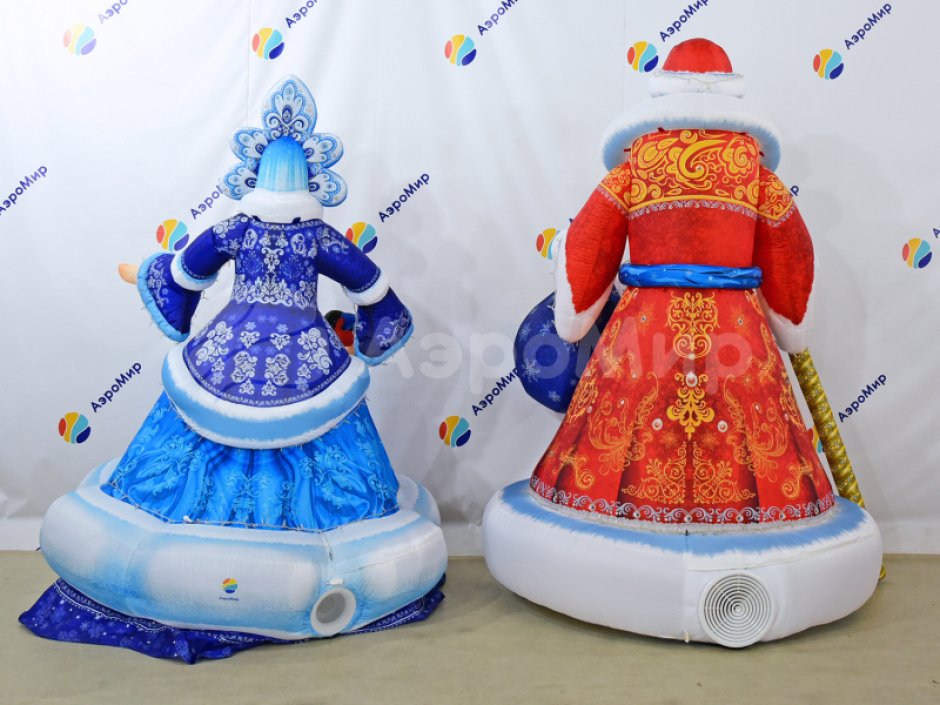 Комплект надувных фигур Дед Мороз и Снегурочка в комплектации Эксклюзив