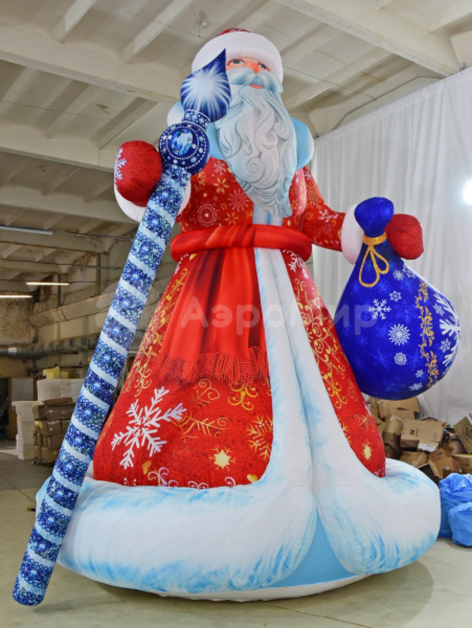 Надувная фигура Дед Мороз в исполнении премиум 2.0