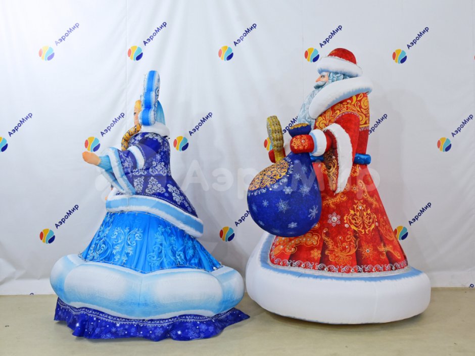 Комплект надувных фигур Дед Мороз и Снегурочка в комплектации Эксклюзив