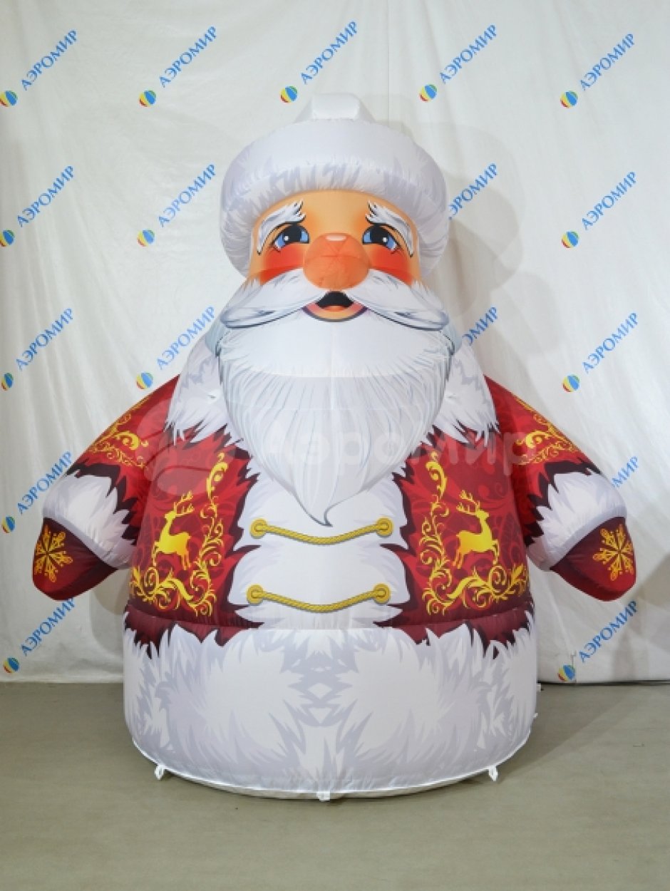 Надувной Дед Мороз Лайт 2.0 для улицы с подсветкой