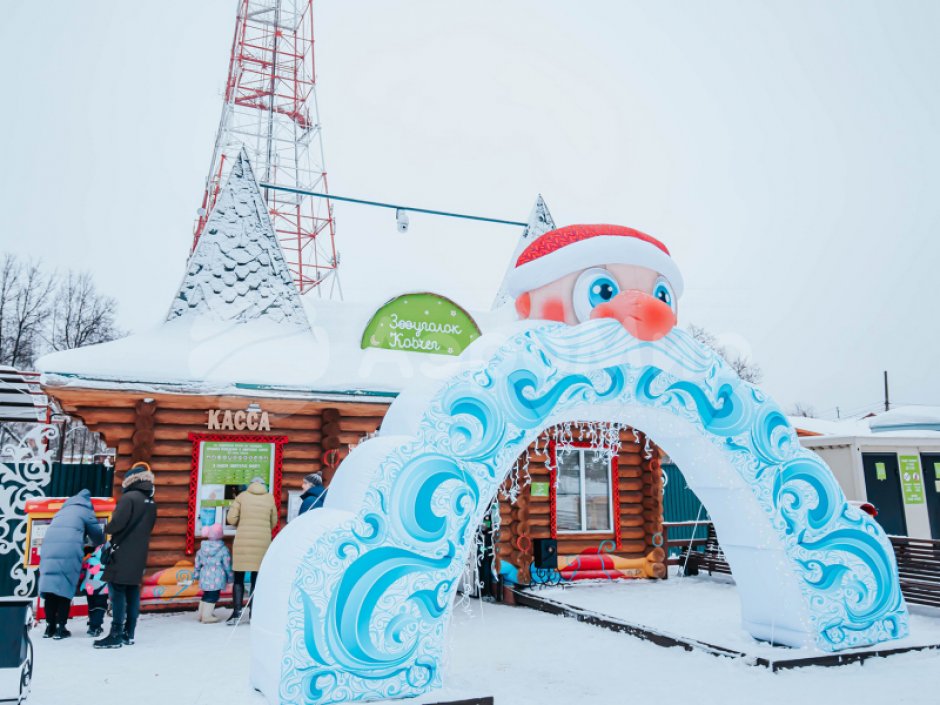 Надувная новогодняя арка с подсветкой Мороз для оформления и декора