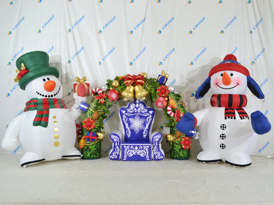 Комплект новогодних надувных фигур Арки и Трона