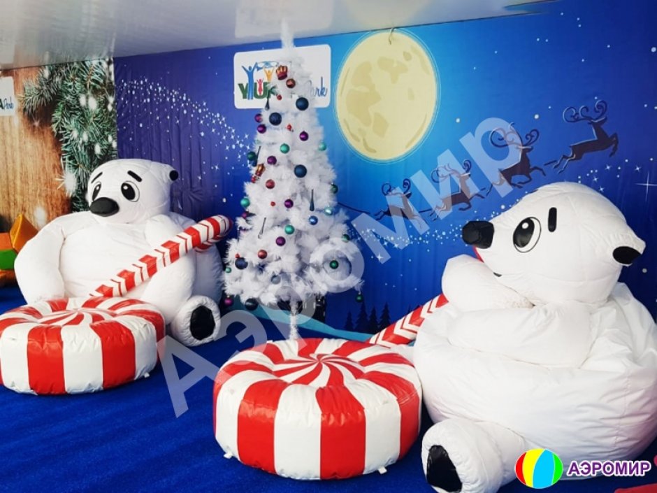 Кресло-мешок Белый Мишка — медведь-обнимашка