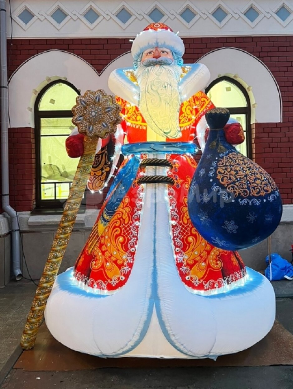 Надувная фигура Дед Мороз Эксклюзив — для улицы, с подсветкой