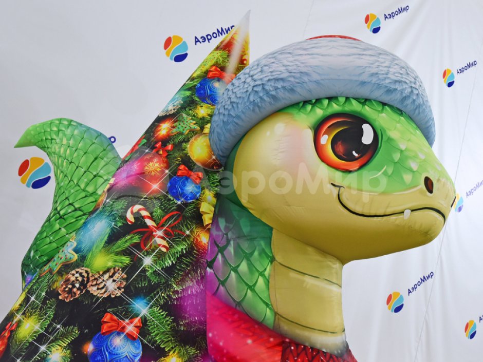 Новогодняя змейка