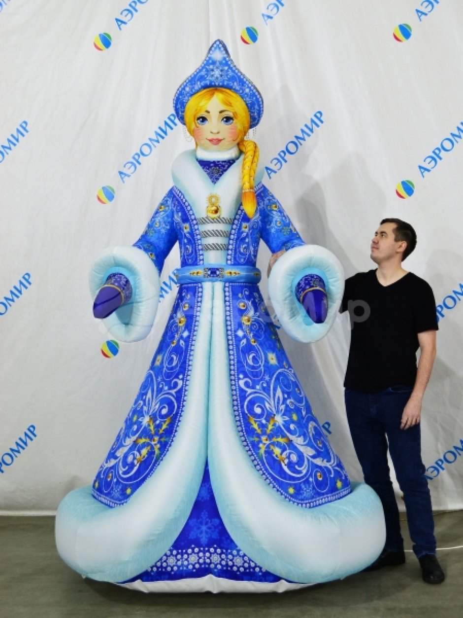 Надувная Снегурочка премиум 2.0