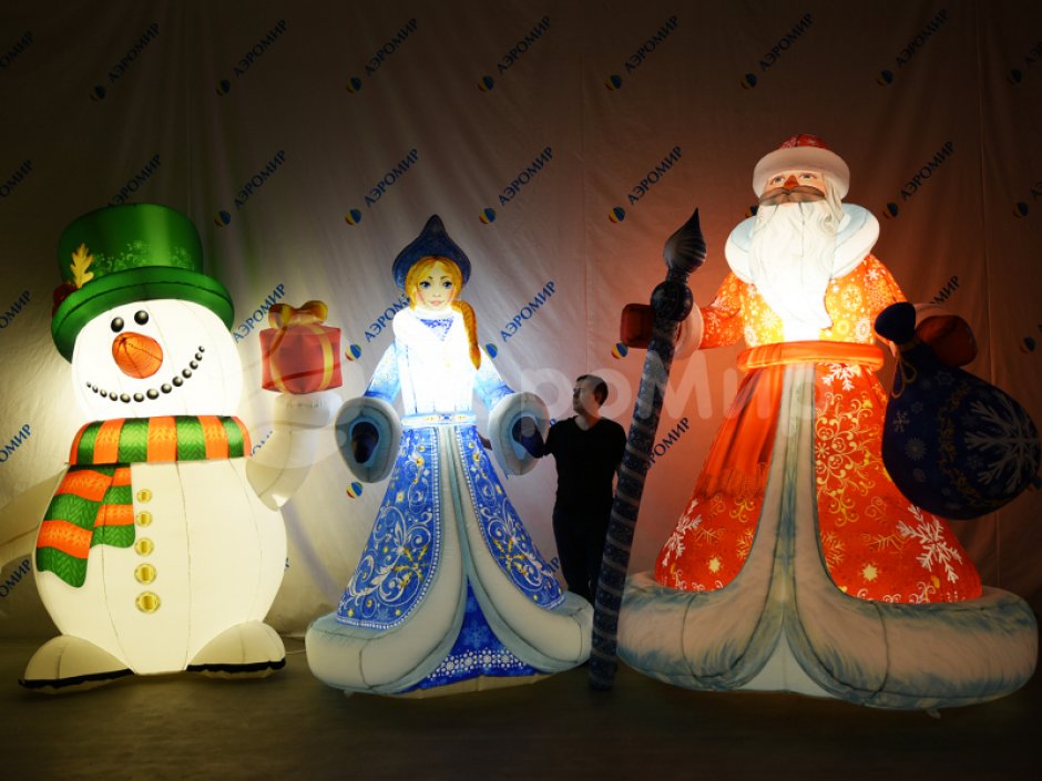 Комплект трио «Дед Мороз, Снегурочка, Снеговик» в комплектации Премиум 2.0