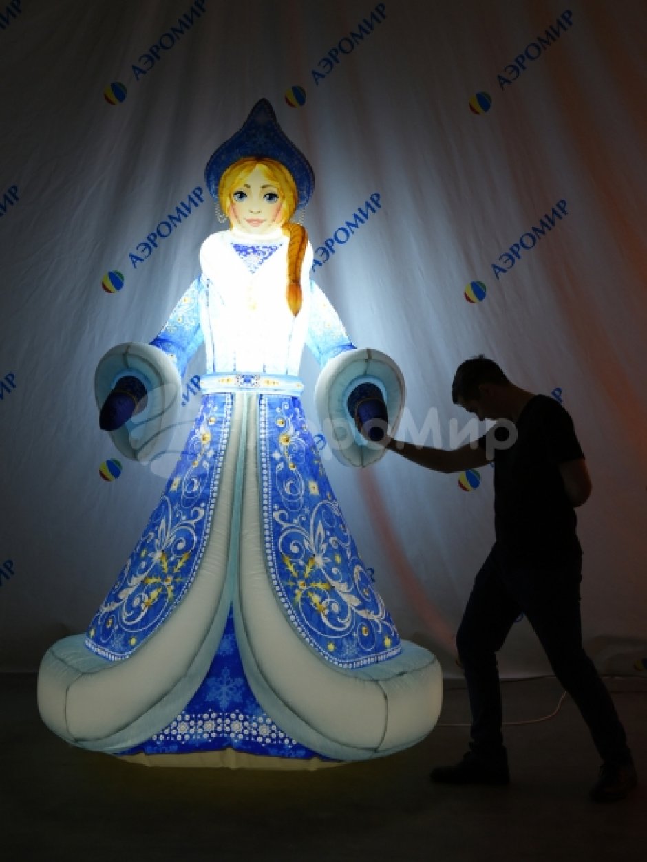 Надувная Снегурочка премиум 2.0