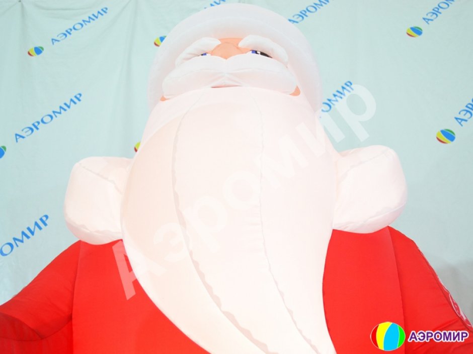 Надувная фигура Дед Мороз премиум — РАСПРОДАЖА (Снято с производства)