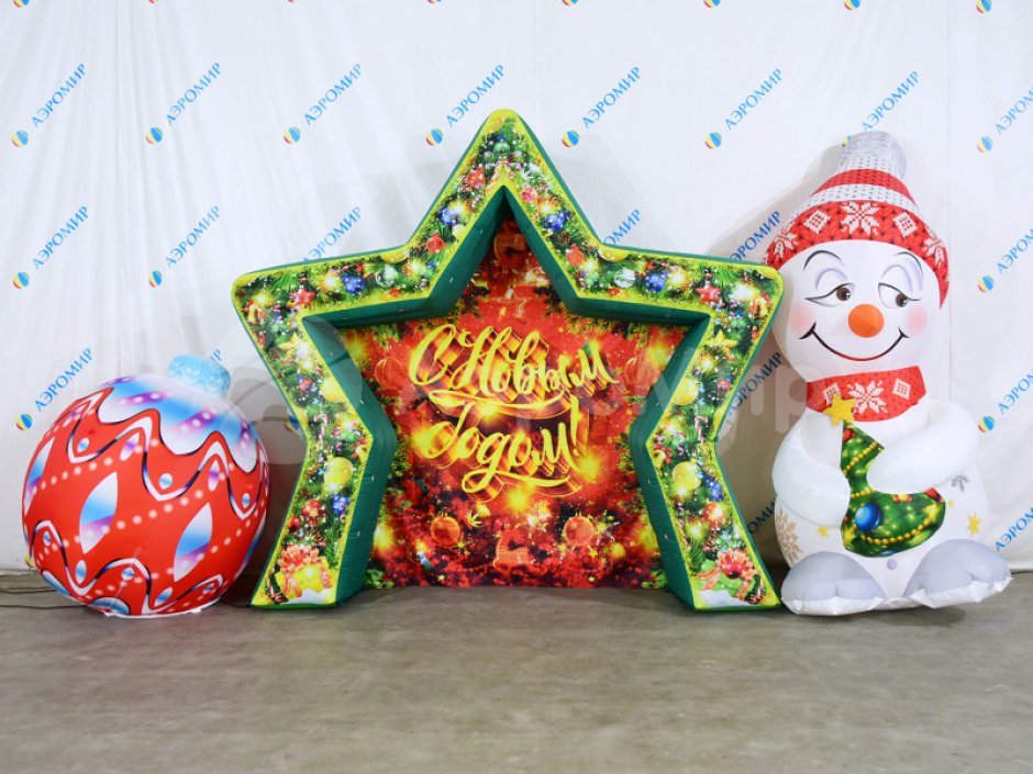 Фотозона звезда — надувная фотозона для праздника, оформление и декор