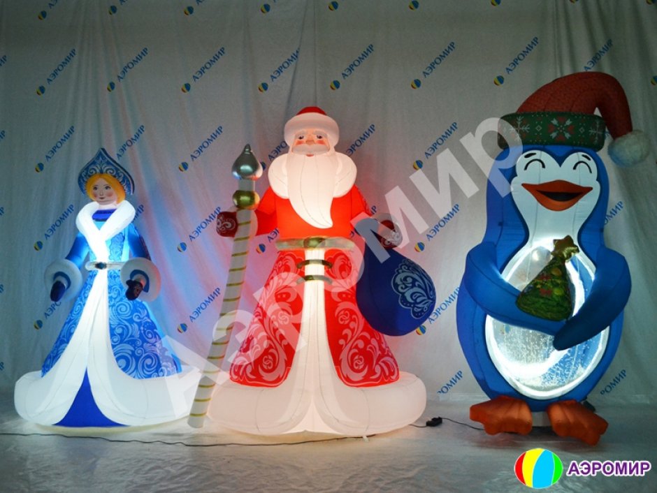 Надувная фигура Дед Мороз премиум — РАСПРОДАЖА (Снято с производства)