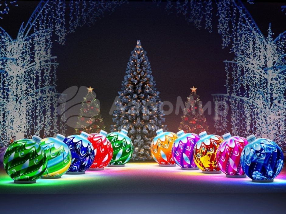 Надувные ёлочные шары с подсветкой