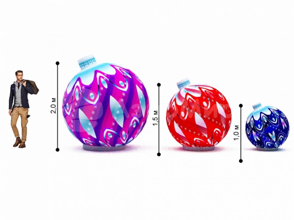 Надувные ёлочные шары с подсветкой