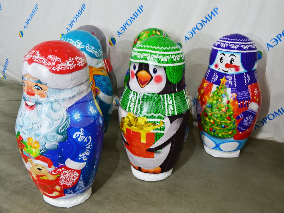 Большие надувные кегли с мячом