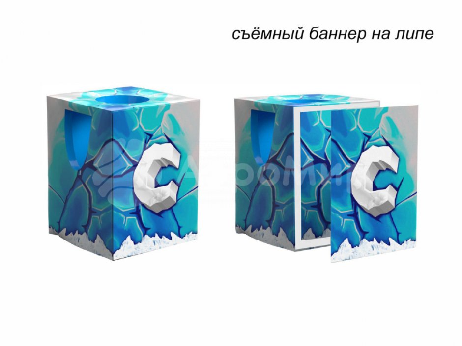 Игровой костюм Буквы — для праздников и соревнований