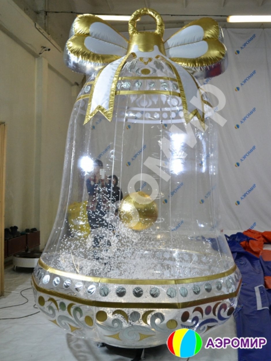 Новогодняя надувная фигура «Колокольчик» с эффектом снега и невероятной подсветкой