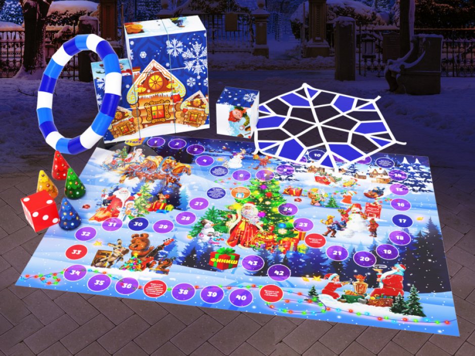 Комплект игрового реквизита Новогодний детский