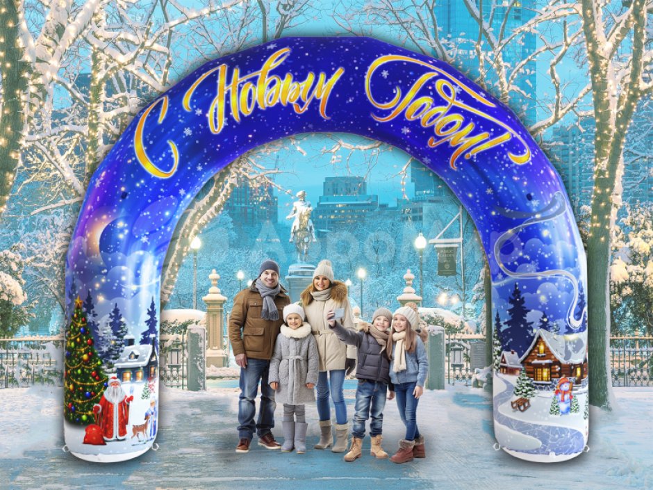 Надувная арка круглая — полноцветная печать