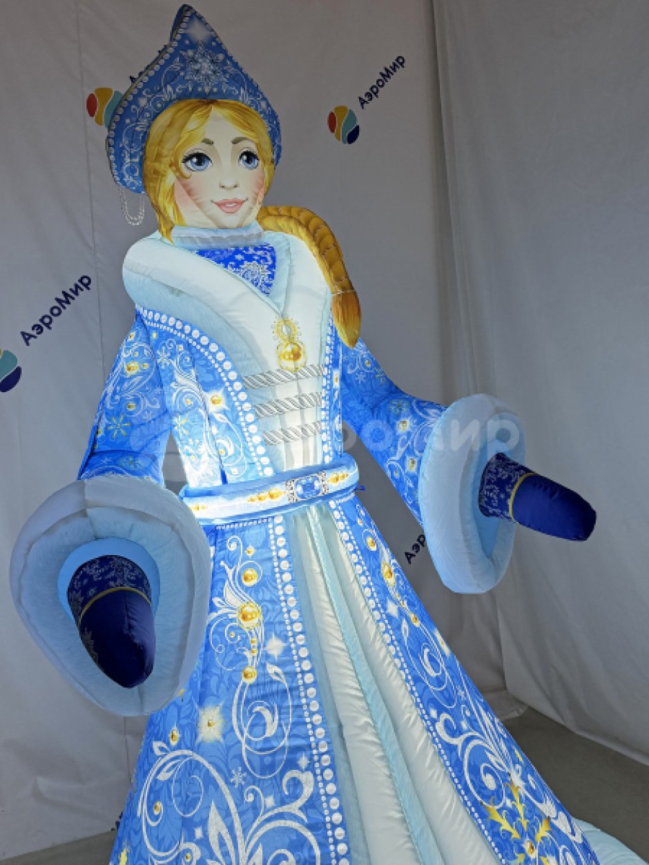 Надувная Снегурочка премиум 2.0