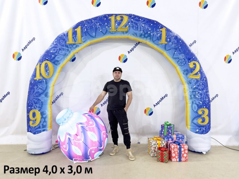Полноцветная надувная арка серии лайт круглой формы