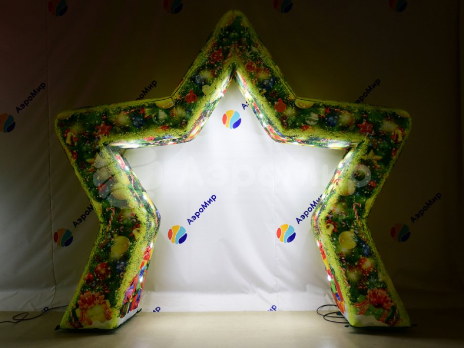 Надувная арка Звезда